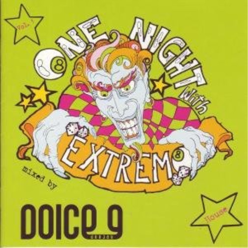 DJ Dolce G - Одна ночь с Extremo (CD)