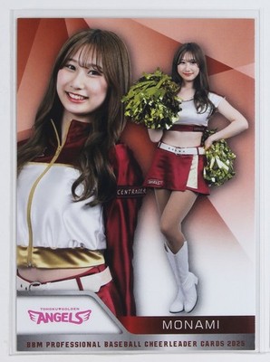 MONAMI (EAGLES) - 2025 BBM Baseball Cheerleader Card