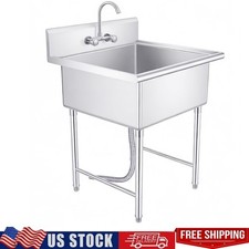 Commercial Stainless Steel Utility Sink Kitchen Wash Tub 27.56" × 11.9" × 27"