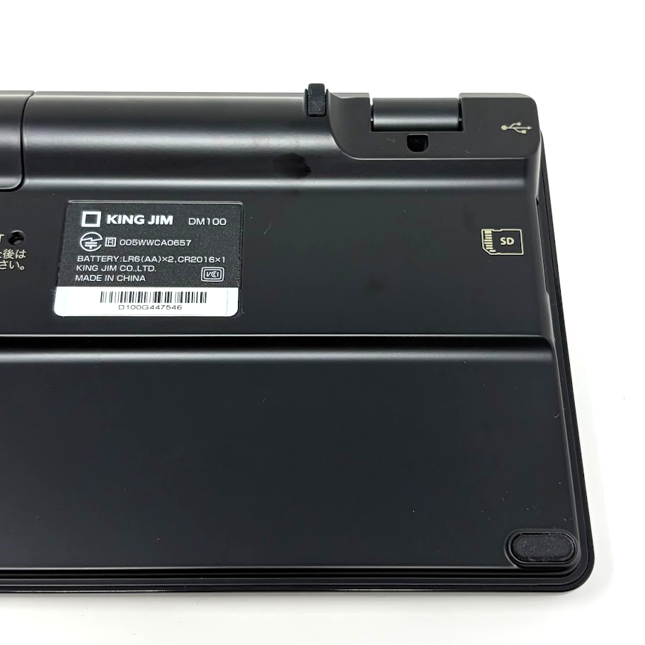 KING JIM Pomera DM100 Digital Memo Portable Writing Tool Bluetooth