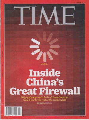 TIME-june 22,2015-INSIDE CHINA'S GREAT FIREWALL.