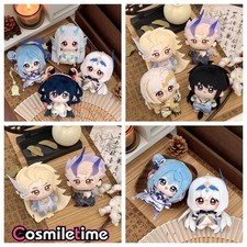 Honor of Kings Xiao Qiao 10cm Plush Doll Keychain Plush Keyring Stuffed Gift YZ