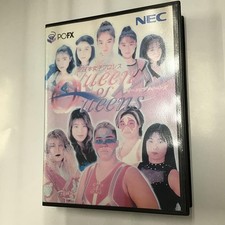 All Japan Women's Pro Wrestling Queen Queens PC-FX Game, Used, Japan