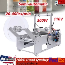 Electric Labeling Machine Semi-Automatic Round Bottle Labeler 20-40Pcs/min 300W