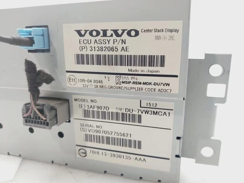 31382065 Écran Multifunction pour VOLVO V60 FAMILIAR Momentum 2016 9033114 - Bild 2 von 10