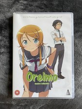 Oreimo Season 1 - DVD Region 2 UK Anime (RARE)