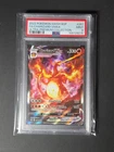 Pokémon TCG Charizard VMAX SWSH261 Black Star Promos Holo PSA9