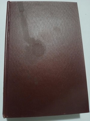 History of the Rebellion Macray 1888 First Edition Oxford Clarendon Press