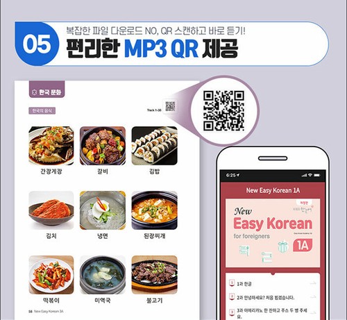 New Easy Korean Corean Reading Writing Listening Speaking Mp3 QR Code Provided - Picture 13 of 24