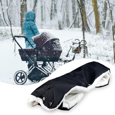 pushchair warmer