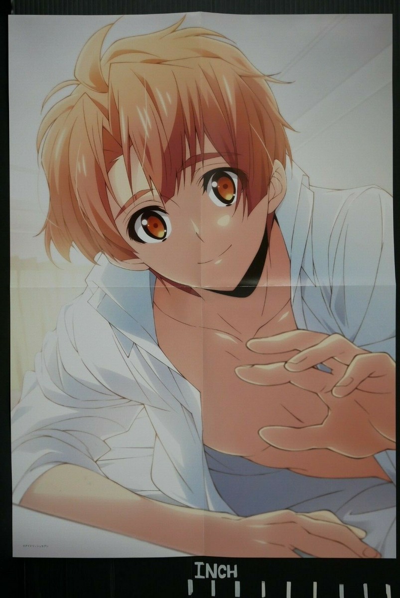 Idolish 7: Mitsuki Izumi 1st Photo Book (W/Poster,Booklet,Key