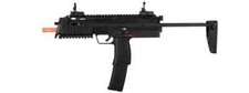 Umarex HK Heckler & Koch MP7 VFC GBB Green Gas Blowback Airsoft Rifle 2279020