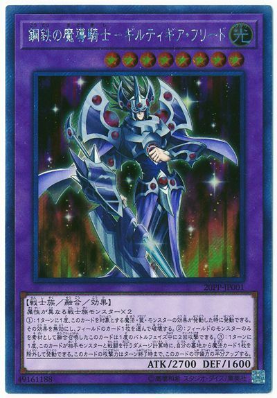 GIジョー☆他 4体セット 武器付き GIJ-CS-GG-LEXINGTON_517ce39d-