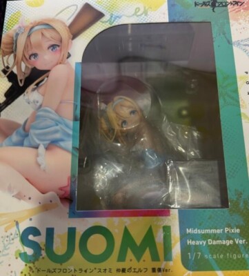 Anime Girls Frontline KP-31 Suomi 1/7 PVC Figure Model Collectible Art Toy 13cmH