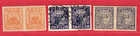RUSSIA OLD 3 PAIRS LOT OF 6 STAMPS 9340