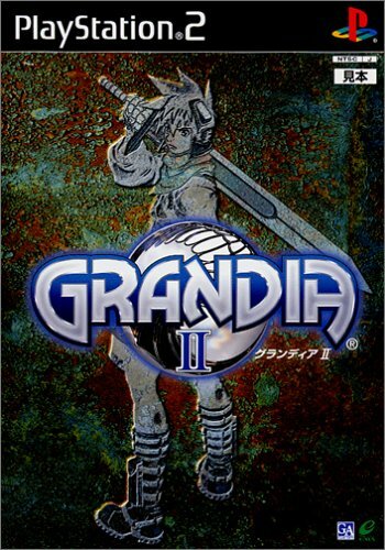 USED PS2 PlayStation 2 Grandia II 03544 JAPAN IMPORT | eBay