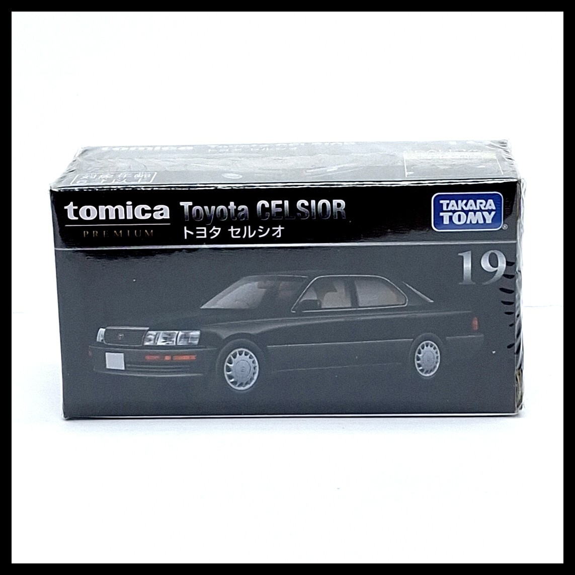 TOMICA PREMIUM 19 TOYOTA CELSIOR 1/66 TOMY DIECAST CAR NEW BLACK