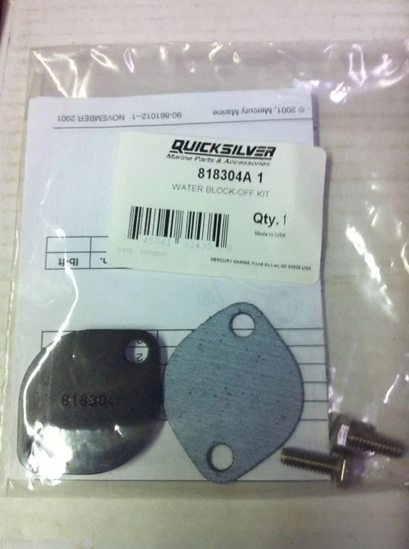 OEM MerCruiser Bravo 1 2 3 Gimbal Block Off Plate Gasket Kit 