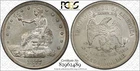 1877‑S Trade Dollar – PCGS AU53 – Doubled Die Reverse FS‑802