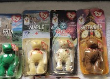 Set of four 1999 McDonald's International Teenie Beanie Babies bears.