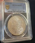 1902-O Morgan Silver Dollar PCGS MS65+