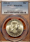 1949 FRANKLIN Silver Half Dollar PCGS MS 64 FBL