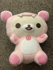 14  San-X Rilakkuma: Korilakkuma as Pastel Pink Dinosaur Plush NEW NWT