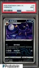 2025 Pokemon CBB2 Simplified Chinese Gem Pack Vol.2 #10 Umbreon PSA 9