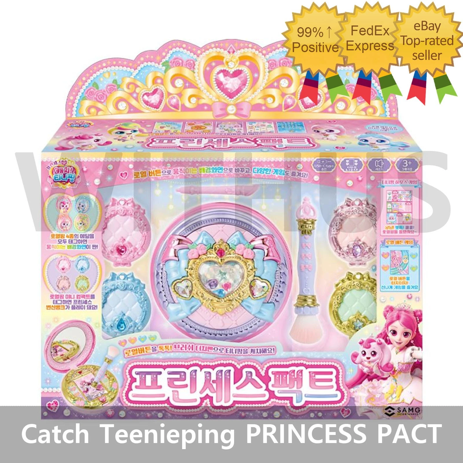 Princess Catch Teenieping Season6 PRINCESS PACT Game Official