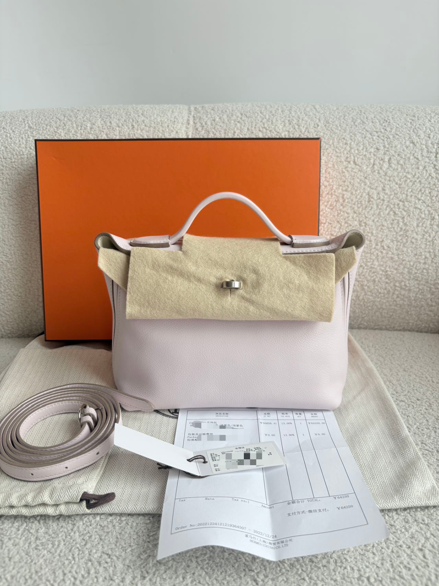 Hermes Mini 24/24 21 Mauve Pale Evercolor Leather Palladium