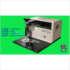 Nameplate Marking Machine Engraving Machine Metal Marking Machine For Steels E