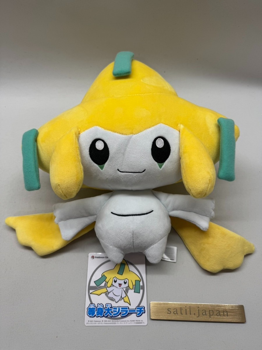 NEW] Pokemon Center Original Jirachi Life Size BIG Plush Doll