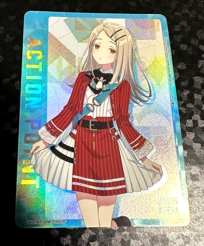 Union Arena Card Gakuen Idol Master Hiro Shinosawa Action Point AP