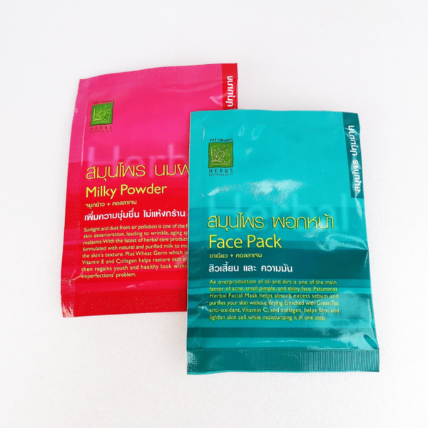 Download 10x Patummas Thai Herbal Facial Skin Care Scrub Powder Melasma Acne Treatment For Sale Online Ebay PSD Mockup Templates