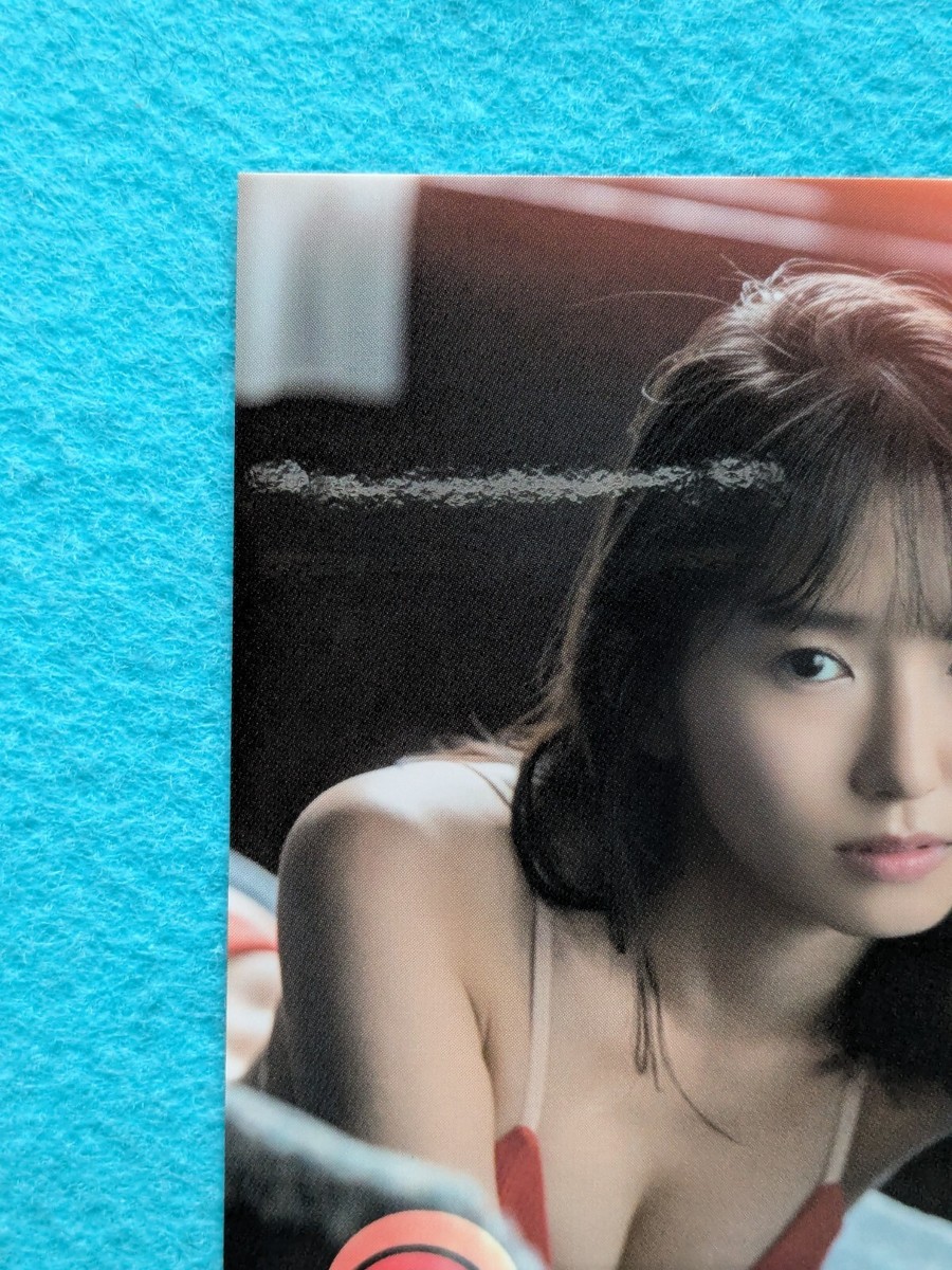 NENE SHIDA First Trading Card 2022 No.53 Japanese Model TCG | eBay