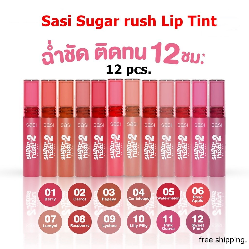 Sasi Sugar rush Lip Tint/luscious lips/long lasting12 hours