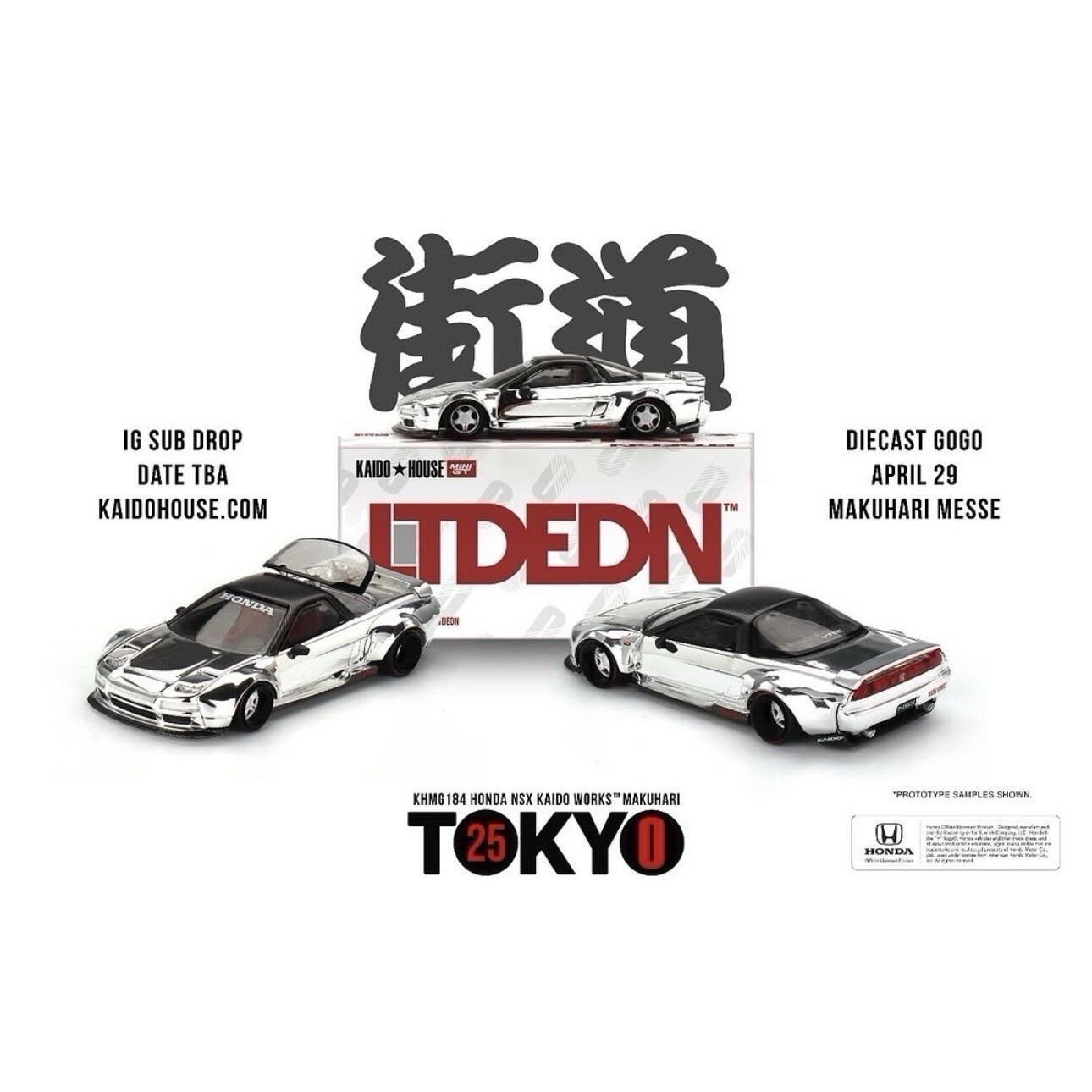 KAIDO HOUSE 街道ハウス NSX CROME ③ KAIDO HOUSE 街道ハウス NSX CROME - メルカリ