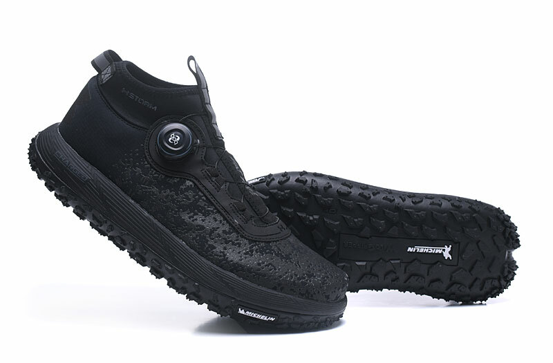 under armour fat tire sneakers