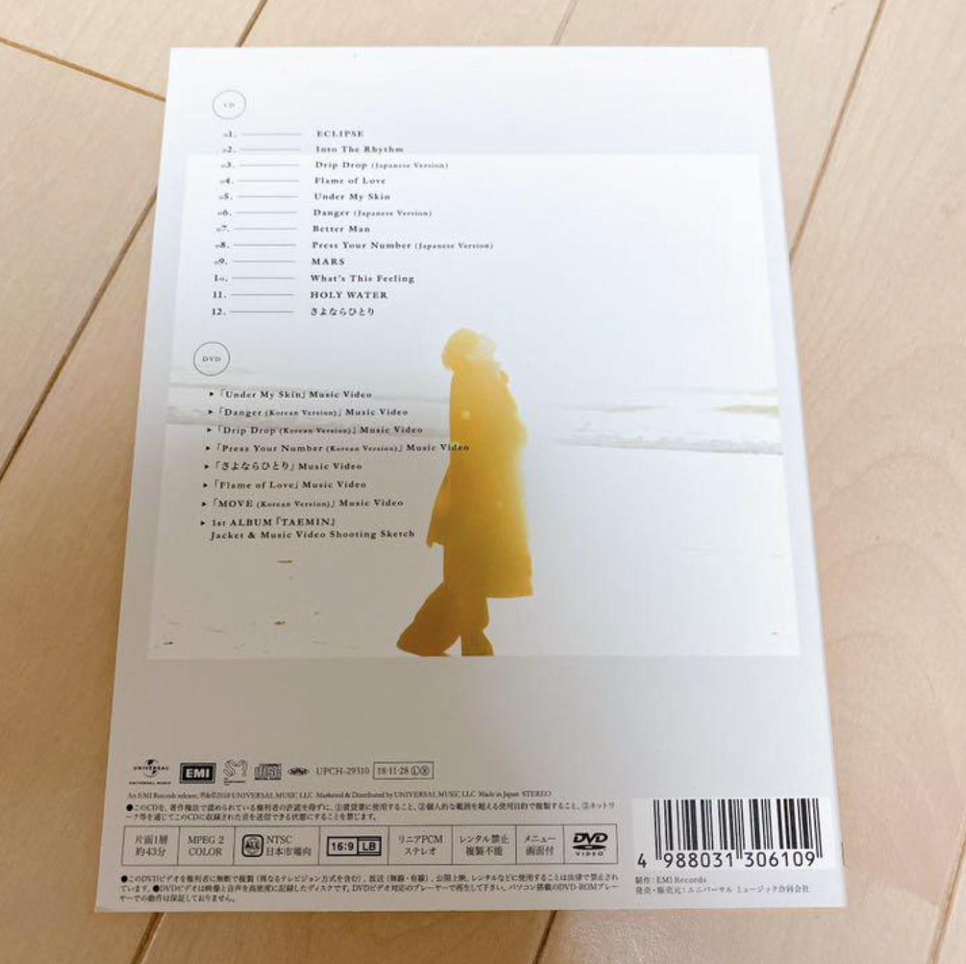 Taemin: Japanese Limited CD + DVD Edition by Taemin (CD, 2018) for 