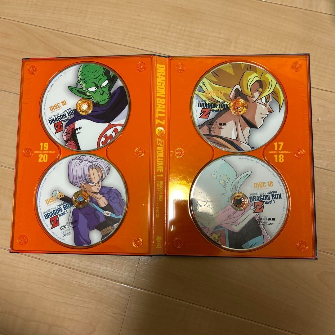 Dragon Ball Z DVD Box Set Dragon Box Z Vol.1 & 2 | eBay