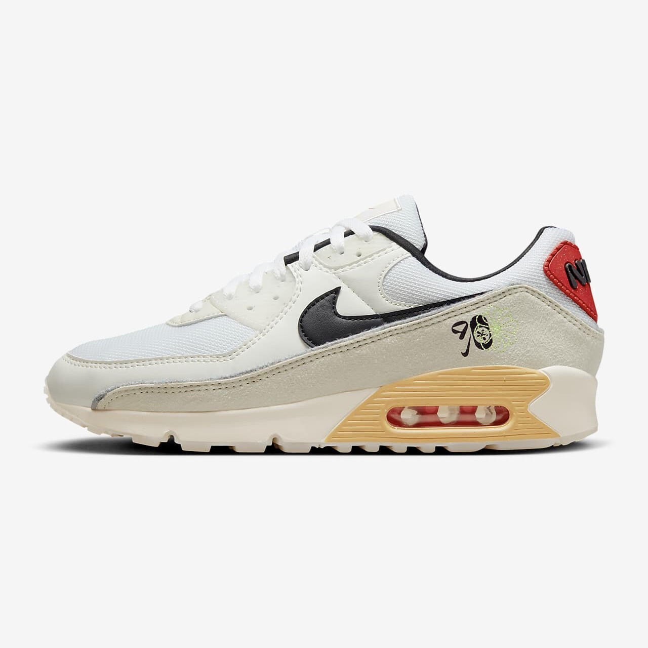 New Nike Air Max 90 SE Swoosh Fiber Sneakers Shoes Men's Size 8 White DV3335-100