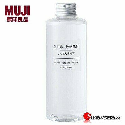 muji sensitive skin