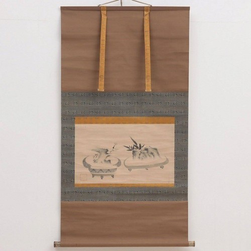 Shinsei Shokado Shojo Hanging Scroll Paper Book Handwritten Ink Bamboo Plum Bons