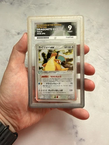 Dragonite ex Holo 038/054 Rulers of the Heavens 1st Ed 2003 Japanese ACE 9