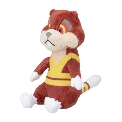 Sitting Cuties Watchog Plüschtier 14 cm - Pokemon Fit Scarlet & Violet - Neu
