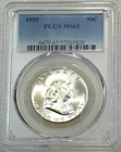 1955 P Franklin Half Dollar PCGS MS65 98% FBL Frosty Luster PQ New Holder #E268A