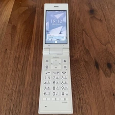 Kyocera Folding Mobile Phone White Japanese Flip Phone Garakei Keitai Retro