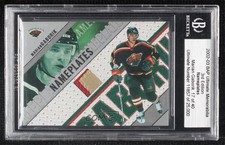 2002 ITG Be A Player Ultimate Memorabilia 3rd Edition 17/40 Marian Gaborik 00d2