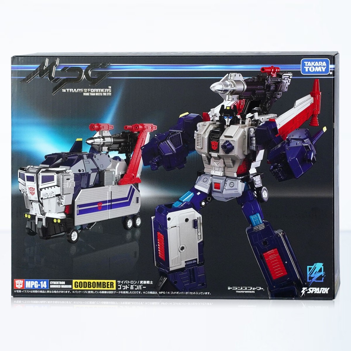 Hasbro Takara Tomy Transformers Masterpiece Edition MPG-14