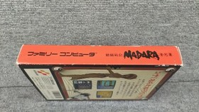 Famicom Software Model Mouryou Senki Madara Konami FPC94